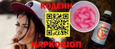 гашик Кумертау