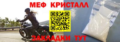 гашик Кумертау