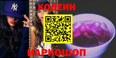 шишки Кулебаки