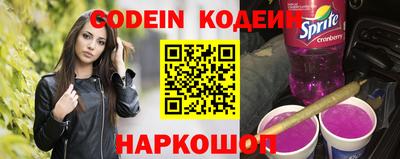 хмурый Кунгур