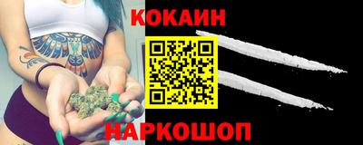 шишки Кулебаки