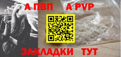шишки Кулебаки