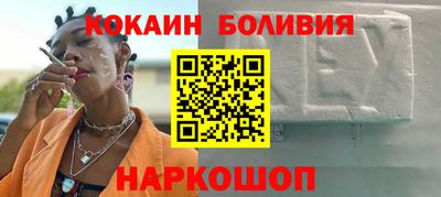 гашик Кумертау