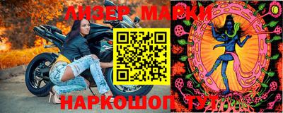 гашик Кумертау