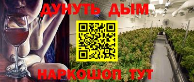 хмурый Кунгур