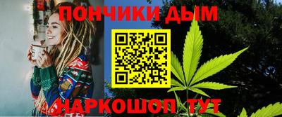 хмурый Кунгур