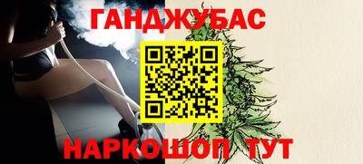 хмурый Кунгур