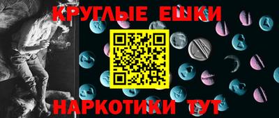 гашик Кумертау