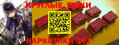 хмурый Кунгур