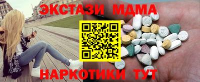 гашик Кумертау