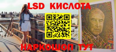 шишки Кулебаки