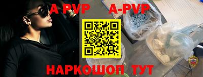 хмурый Кунгур