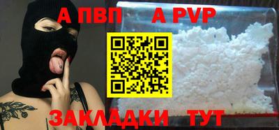 шишки Кулебаки