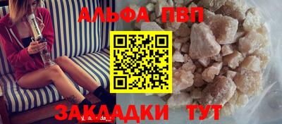 шишки Кулебаки