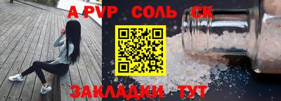 хмурый Кунгур
