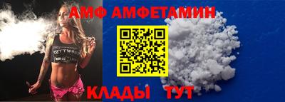 хмурый Кунгур