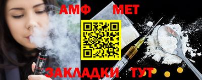 шишки Кулебаки