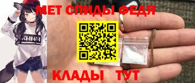 хмурый Кунгур