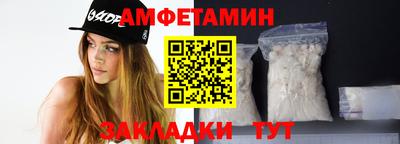 хмурый Кунгур