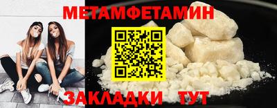 гашик Кумертау