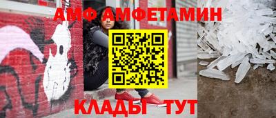 шишки Кулебаки