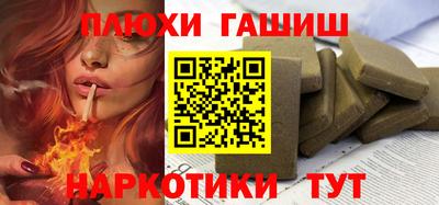 шишки Кулебаки