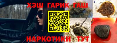 хмурый Кунгур