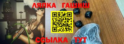 шишки Кулебаки