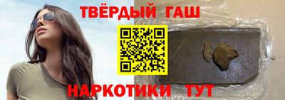 шишки Кулебаки