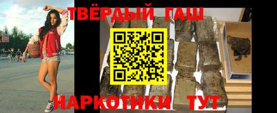 гашик Кумертау