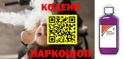 гашик Кумертау