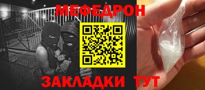 гашик Кумертау