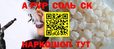гашик Кумертау