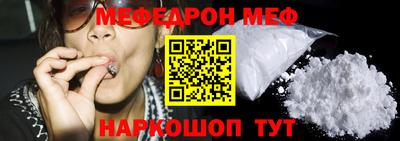 хмурый Кунгур