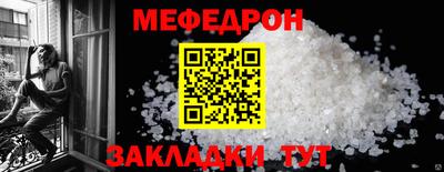 шишки Кулебаки