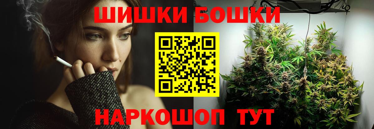 МАРИХУАНА VHQ Североуральск